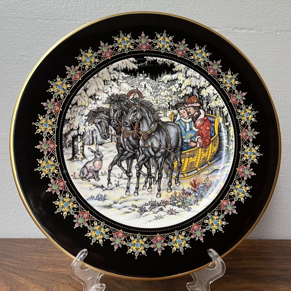 Heinrich Villeroy & Boch Russian Fairy Tale Plate The Hare & The Troika Germany